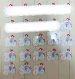僕夢アクスタ 14個 りうら