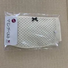 ワコールマミングベルトM マタニティサポート