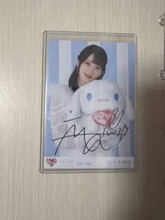 2026年最新】佐々木舞香 生写真 シナモンの人気アイテム - メルカリ