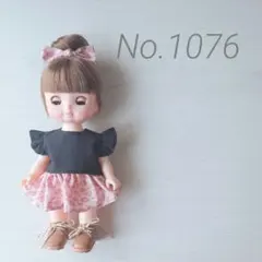 No.1075 メルちゃん ソランちゃん 服 ハンドメイド - メルカリ