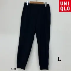 UNIQLO『ユニクロ』エアリズム ジョガーパンツ【L】ブラック 黒