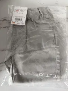 新品未使用タグ付き　MIKI HOUSE 長ズボン 110