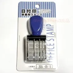 新品、日付印スタンプ 回転印2025-2036年、ゴム印Office stamp