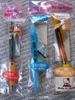 Item thumbnail for item feabb80b-dfe5-4a68-93de-9f3abe4b8f46