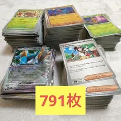 ポケモンカード　ノーマル　まとめ売り　大量　約800枚　メガドリーム　SR