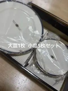 Item thumbnail for item 6508f84c-0724-4469-b720-d1c56889fcd3