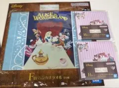 一番くじ ディズニー　3点セット