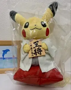 2026年最新】将棋連盟 ピカチュウの人気アイテム - メルカリ