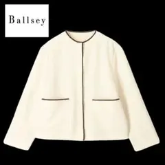 【ボールジィ/トゥモローランド】ジャケット　バイカラー　36　カーディガン