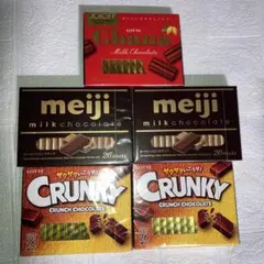 ロッテ　クランキーチョコ　ガーナ　明治　26枚入り×5箱 お菓子　まとめ売り