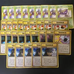 ポケモンカード　海外規制　まとめ　旧裏