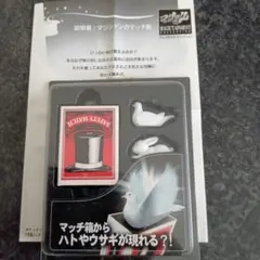 Item thumbnail for item d8d45c17-7f6f-47e0-b70a-344bf23c36b7