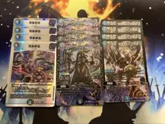 ドロマーコンプ デッキパーツ ジエターナルサーガ ソクトーソレクトー 等