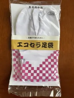 mami様 リクエスト 2点 まとめ商品