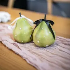 ラフランス　洋梨　オブジェ　フェイクフルーツ