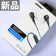 【新品】Bose QuietComfort 20 イヤホン Appleデバイス
