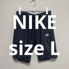 NIKE スウェットショーツ
