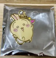 ちいかわパーク　ゲーム景品　メタルチャーム　うさぎ