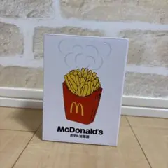 マック　ポテト加湿器