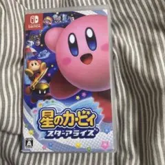 星のカービィ スターアライズ