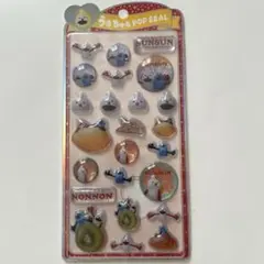 新品未開封 正規品 うるちゅるポップシール　スンスン　SUNSUN ノンノン