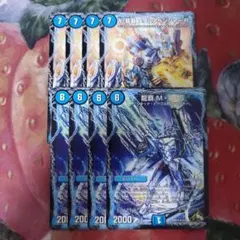 おおとり様 リクエスト 2点 まとめ商品