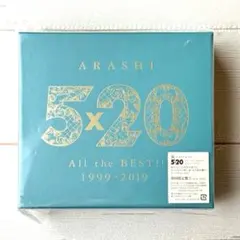 5×20 All the BEST!! 1999-2019 初回限定盤②