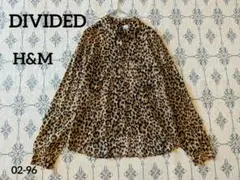 H&M♡DIVIDEDヒョウ柄長袖シャツレオパードアニマルブラウス海外古着