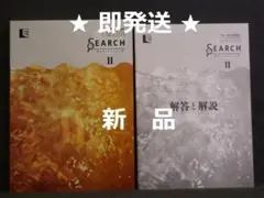 Item thumbnail for item 5d79ed0d-d47b-485c-bff4-afb04d30e7e8