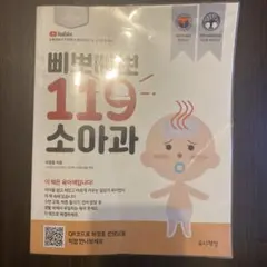 Item thumbnail for item 0545ccf8-ab93-4c3f-b3a9-0804207b5fb9