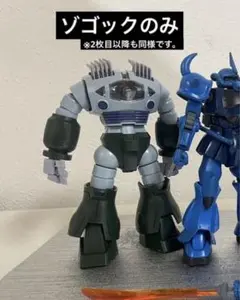 HGUC ゾゴック ジャブロー攻略 ver. ガンプラ53