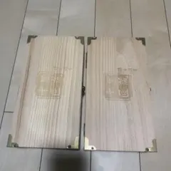 ゆりかご様専用　　木箱のみ2点セット