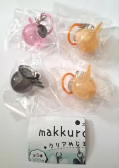 makkuro usagi　クリアめじるしチャーム　うさぎのmeme