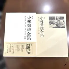 Item thumbnail for item 7262a25a-2004-439e-9552-3cfb7561978b