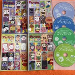 PECO♡プロフ必読様 リクエスト 3点 まとめ商品