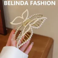 BELINDA FASHION パール装飾の蝶型ヘアクリップ