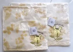 丸眞 ポムポムプリン ハンドタオル 2枚セットのサムネイル