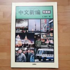 Item thumbnail for item 38bf7ba9-3f36-45e3-8d9b-854215658695