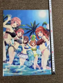 Item thumbnail for item 0506d313-3a17-4b08-97b6-1811f8d48820