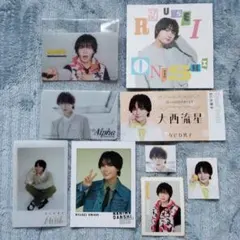 なにわ男子 大西流星 カード4枚・ましかくメモ1枚・切り抜き2枚・シール2枚