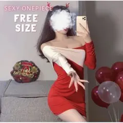 即発送❣️バイカラー オフショル セクシー ミニワンピ サンタコス コスチューム