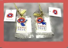 新品未使用EXPO 2025 ミャクミャクキーホルダー根付け