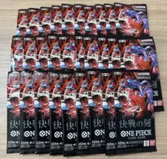 ワンピースカード 決戦の刻48パック 重量サーチ済み - メルカリ
