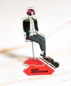 WIND BREAKER 蘇枋　ウィンブレ展　アクリルスタンド