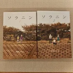 Item thumbnail for item 92260564-07b8-41de-822d-37514774892a