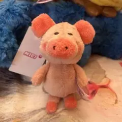 NICI mascot keychain pig