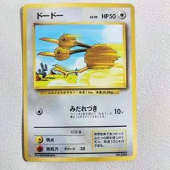 とうふ様 リクエスト 3点 まとめ商品