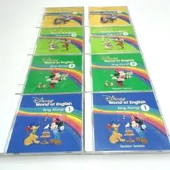 ディズニー　ワールド　オブ　イングリッシュ　CD NO9 新品未開封 2025年最新】ディズニーワールドオブイングリッシュの人気