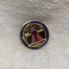 2026年最新】東京タワー メダルの人気アイテム - メルカリ