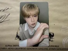 ALD1 アルノ touslesjours ケーキ B トレカ